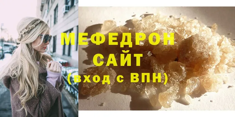 Меф mephedrone  Калининск 