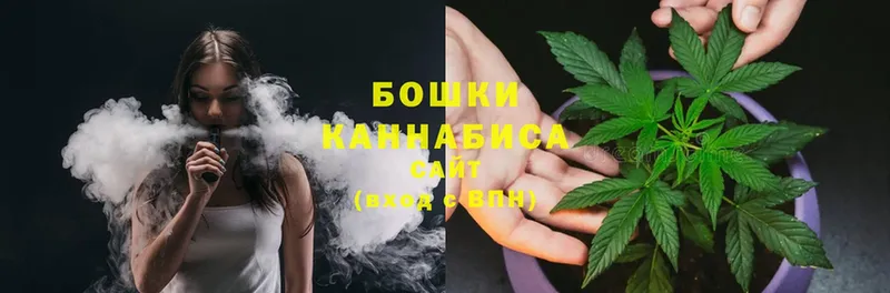 купить  сайты  Калининск  Канабис THC 21% 